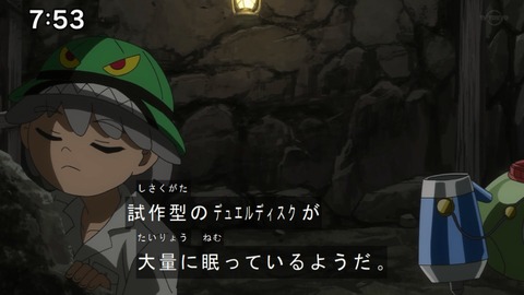 Capture20210206-075335