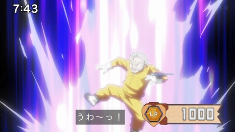 Capture_20240204-074340