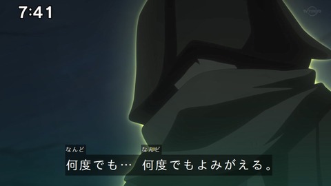 Capture_20230917-074158