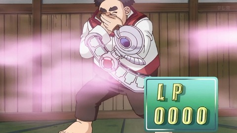 Capture_20250607-014534