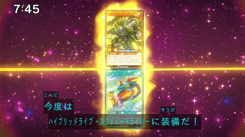 Capture_20240714-074519