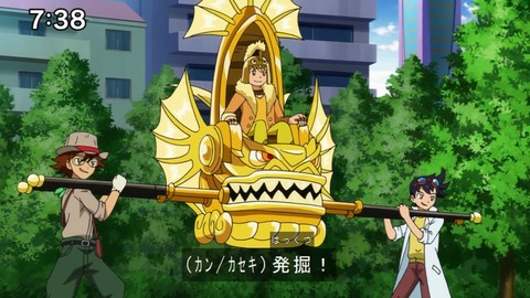 Capture20210425-073852-1