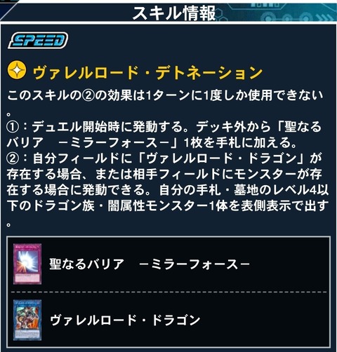 1000146665