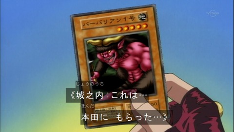 Capture20150418-075030