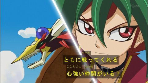 Capture20140518-173636