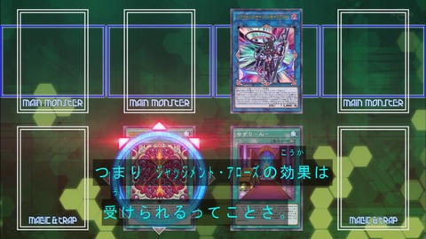 Capture20190918-184208