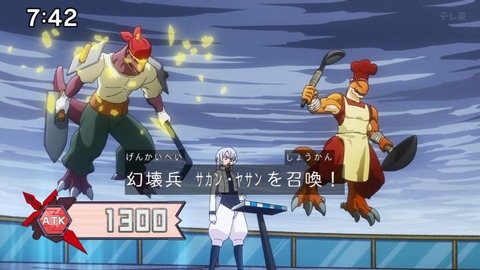 Capture_20240204-074250