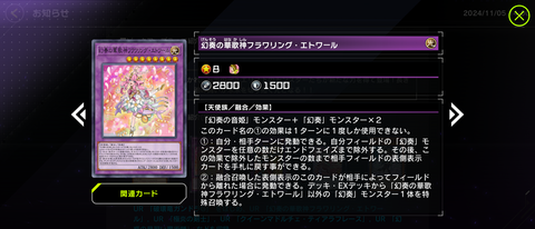 1000093220