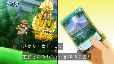 Capture20210425-073934