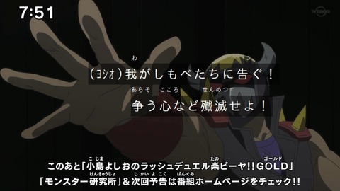 Capture_20220213-094415