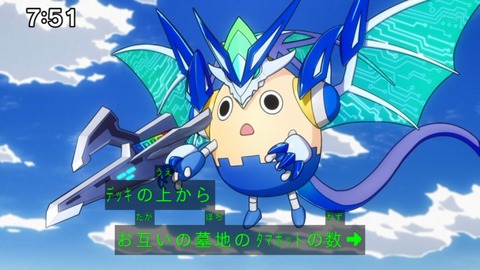 Capture_20230226-094540