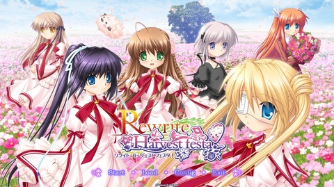 rewrite 14