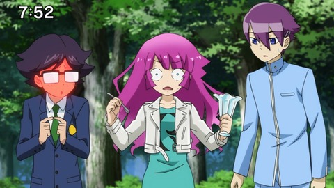 Capture20210801-075257-1