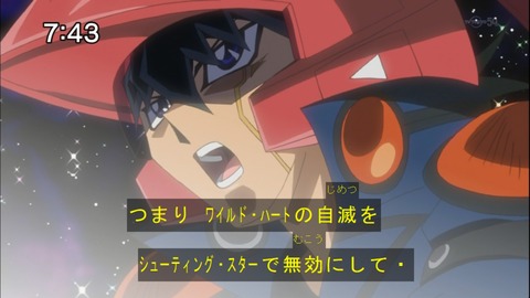 Capture20141122-074350