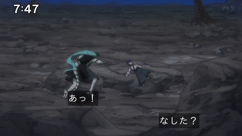 Capture_20250202-074757