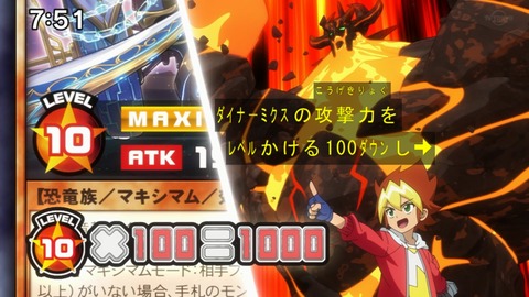 Capture20210425-075151