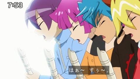 Capture20201226-075352