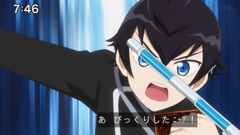 Capture_20220410-095829