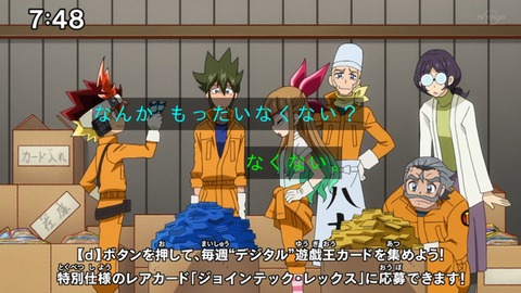 Capture_20230226-094052