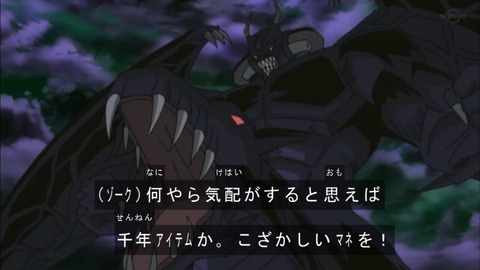 Capture20190504-074706