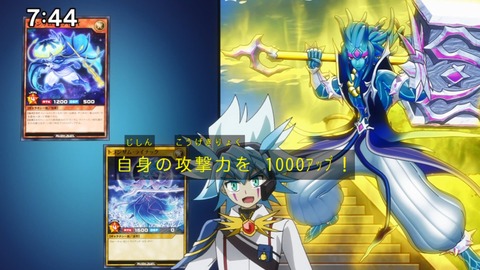 Capture_20240825-074447