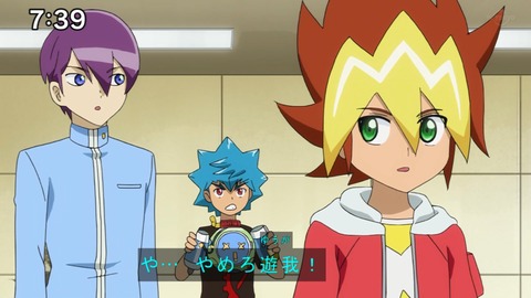 Capture20201226-073905