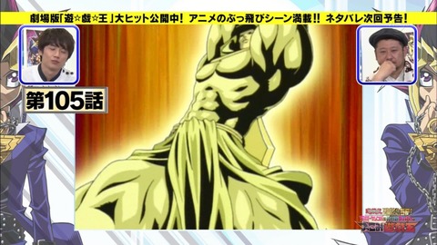 Capture20160427-020902