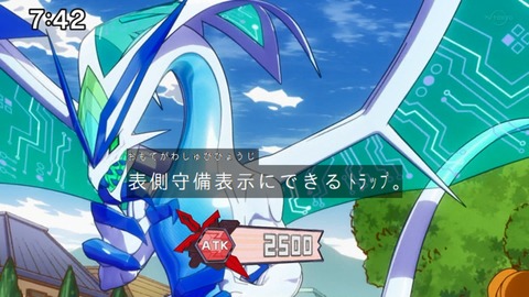 Capture_20230226-093606