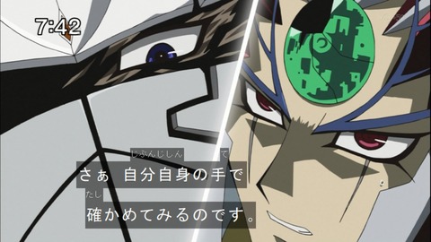 Capture20141206-074257