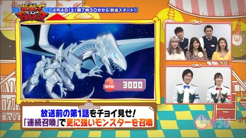 Capture20200328-023858