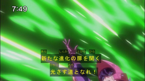 Capture20140906-074859