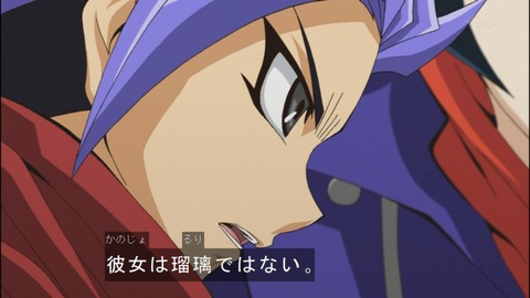 Capture20140831-175121