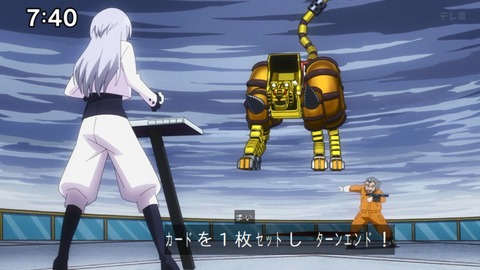 Capture_20240204-074009