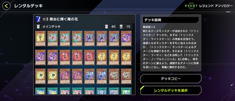 1000102689