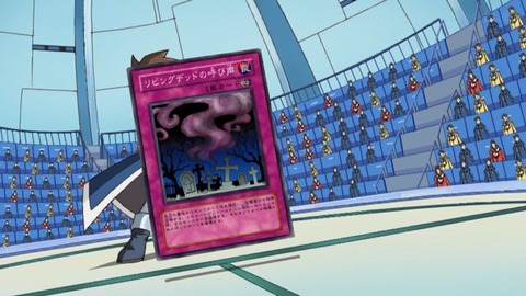 Capture_20260425-013459