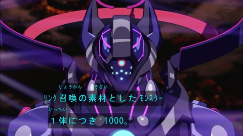 Capture20190911-184258