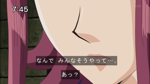 Capture20150117-074525