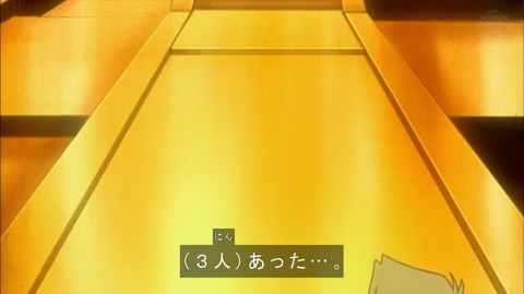 Capture20190420-075152