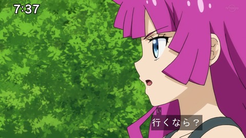 Capture20211121-085159