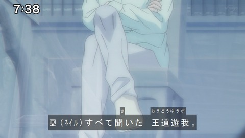 Capture20210206-073842