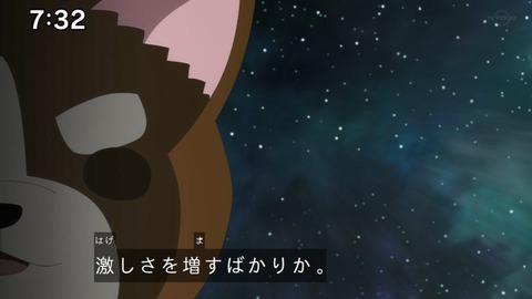 Capture_20220619-073223