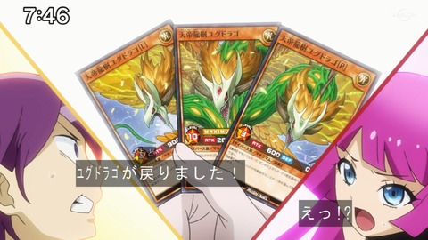 Capture20210912-091013