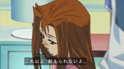Capture20161210-073514
