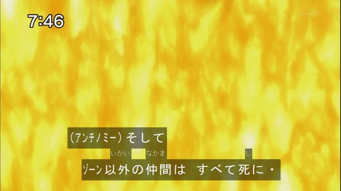 Capture20141115-074559