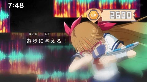 Capture_20230423-091657