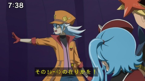 Capture_20240623-073854-2