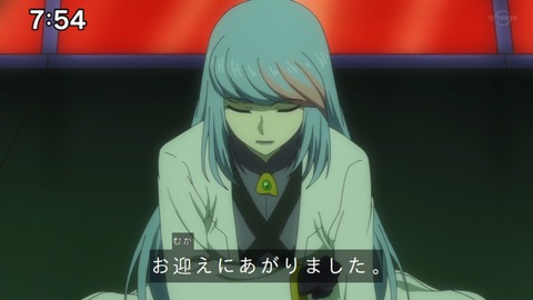 Capture_20230129-075429