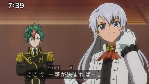 Capture_20230917-073913