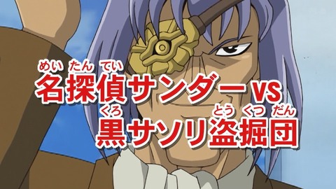 Capture_20251227-021941-2