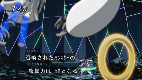 Capture20141206-074021